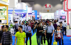 廣州國際鑄造壓鑄及鍛壓工業展覽會