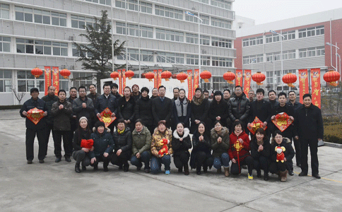 恒鑫化工全體員工向祖國和全國人民拜年!