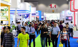 廣州鑄造、壓鑄及鍛壓工業展覽會